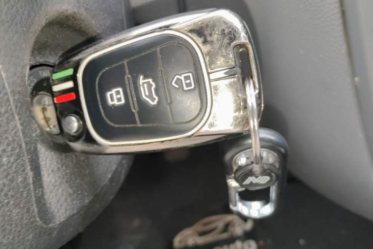 Used SAIC MAXUS V90 RV  Vehicle Key