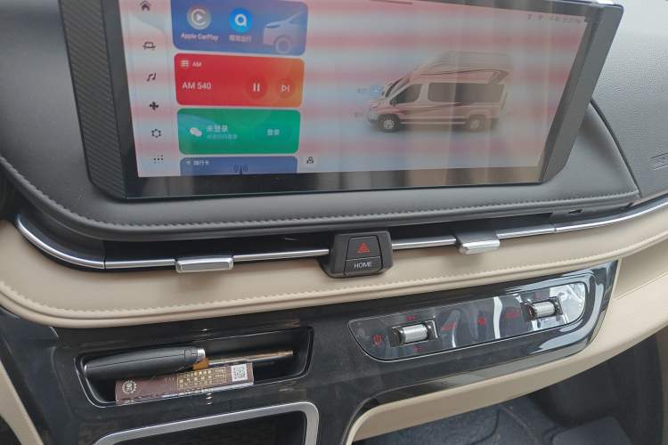 Used SAIC MAXUS V90 RV 2021 Traveler V90 Audio And AC Panel