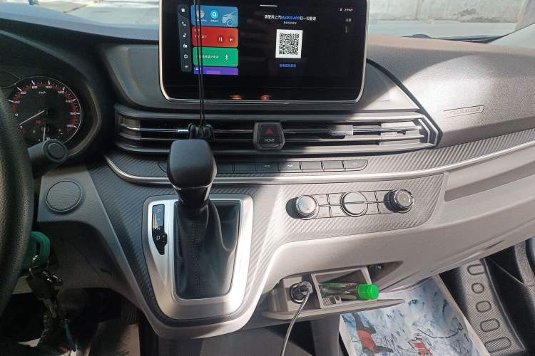 Used SAIC MAXUS V90 RV 2023 2.0T Traveler RVLIFE Fun Edition Audio And AC Panel