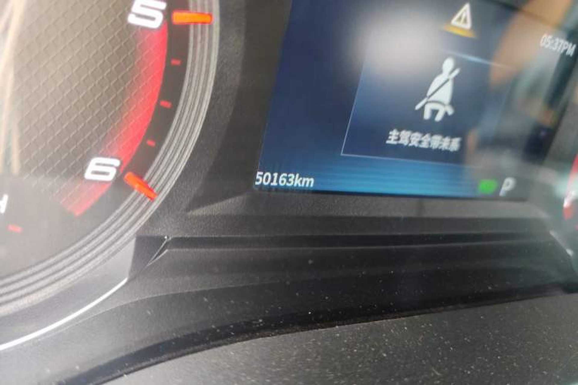 Used SAIC MAXUS V90 RV  Odometer Close Up