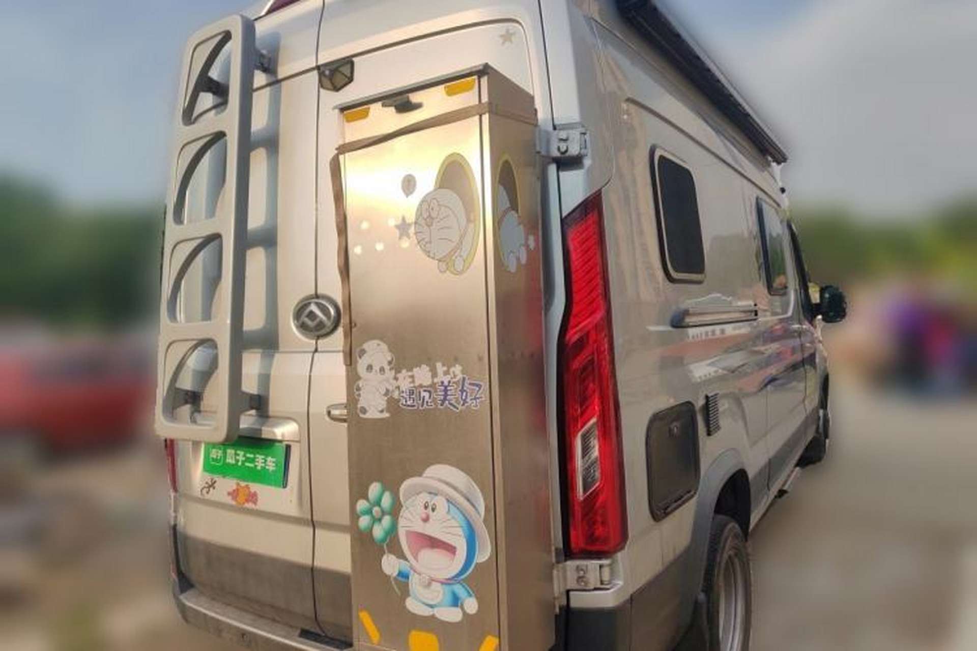 Used SAIC MAXUS V90 RV  Rear Right 45 Deg