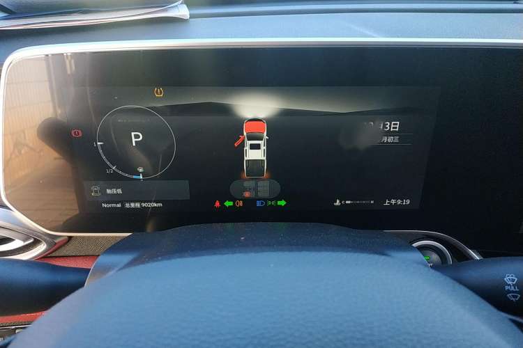Used SAIC MAXUS Xingji 2023 Starry R 2.0T Automatic Diesel 2WD Luxury Edition Long-Box Model Instrument Cluster