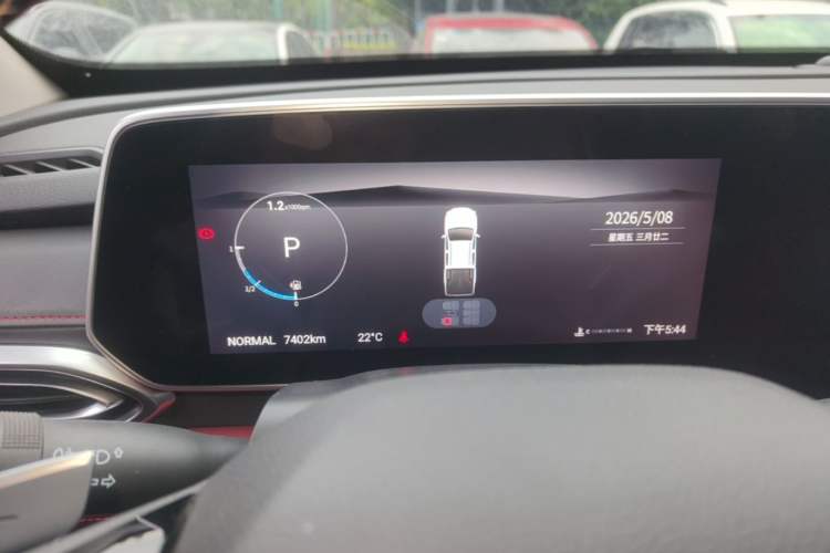Used SAIC MAXUS Xingji 2023 Starry R 2.0T Automatic Gasoline 2WD Luxury Edition Standard Box Instrument Cluster