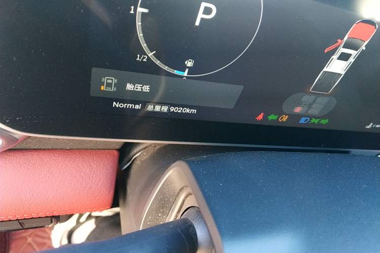 Used SAIC MAXUS Xingji 2023 Starry R 2.0T Automatic Diesel 2WD Luxury Edition Long-Box Model Odometer Close Up