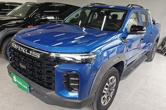 SAIC MAXUS Xingji 2023 Starry H 2.0T Automatic Diesel Dual-Turbo All-Wheel Drive Luxury Edition Long Wheelbase usado