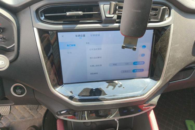 Used SAIC MAXUS Xingji 2023 Starry L 2.4L Gasoline Manual Two-Wheel-Drive Elite Edition Long Bed Audio And AC Panel