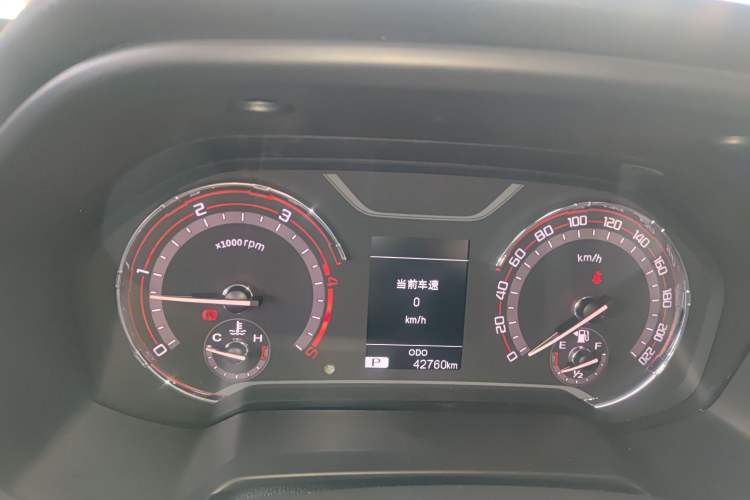 Used SAIC MAXUS Xingji 2023 Starry L 2.0T Diesel Automatic 2WD Elite Edition Long Bed Instrument Cluster