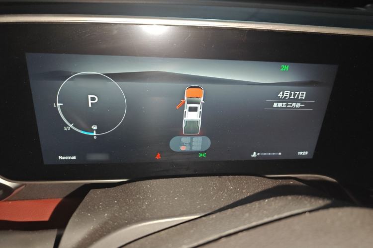Used SAIC MAXUS Xingji 2023 Starry R 2.0T Automatic Diesel 4x4 Luxury Edition Long-Box Model Instrument Cluster