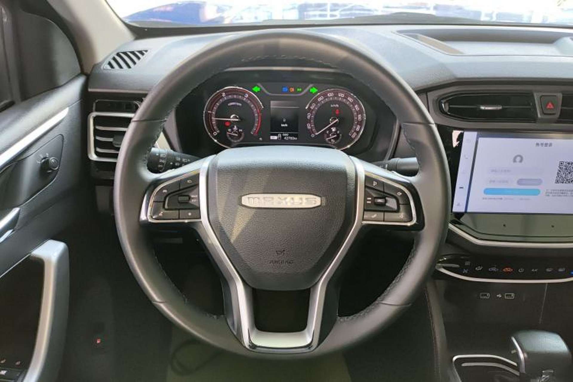 Used SAIC MAXUS Xingji 2023 Starry L 2.0T Diesel Automatic 2WD Elite Edition Long Bed Steering Wheel
