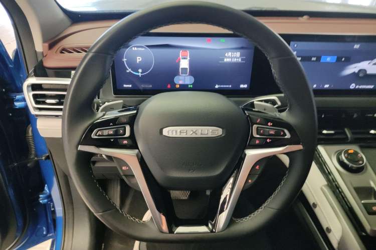 Used SAIC MAXUS Xingji 2023 Starry H 2.0T Automatic Diesel Dual-Turbo All-Wheel Drive Luxury Edition Long Wheelbase Steering Wheel