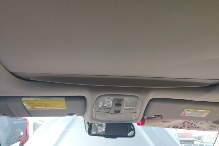 Used SAIC MAXUS Xingji 2023 Starry H 2.0T Automatic Diesel Dual-Turbo All-Wheel-Drive Flagship Model – Standard Wheelbase Headliner