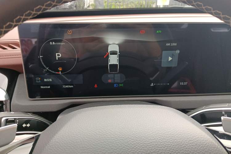 Used SAIC MAXUS Xingji 2023 Starry H 2.0T Automatic Diesel Dual-Turbo All-Wheel Drive Luxury Edition Long Wheelbase Instrument Cluster