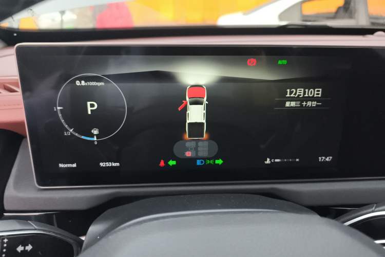 Used SAIC MAXUS Xingji 2023 Starry H 2.0T Automatic Diesel Dual-Turbo All-Wheel Drive Luxury Edition Long Wheelbase Instrument Cluster