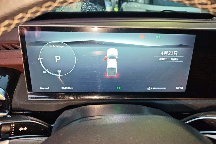 Used SAIC MAXUS Xingji 2023 Starry H 2.0T Automatic Diesel Dual-Turbo All-Wheel Drive Luxury Edition Long Wheelbase Instrument Cluster