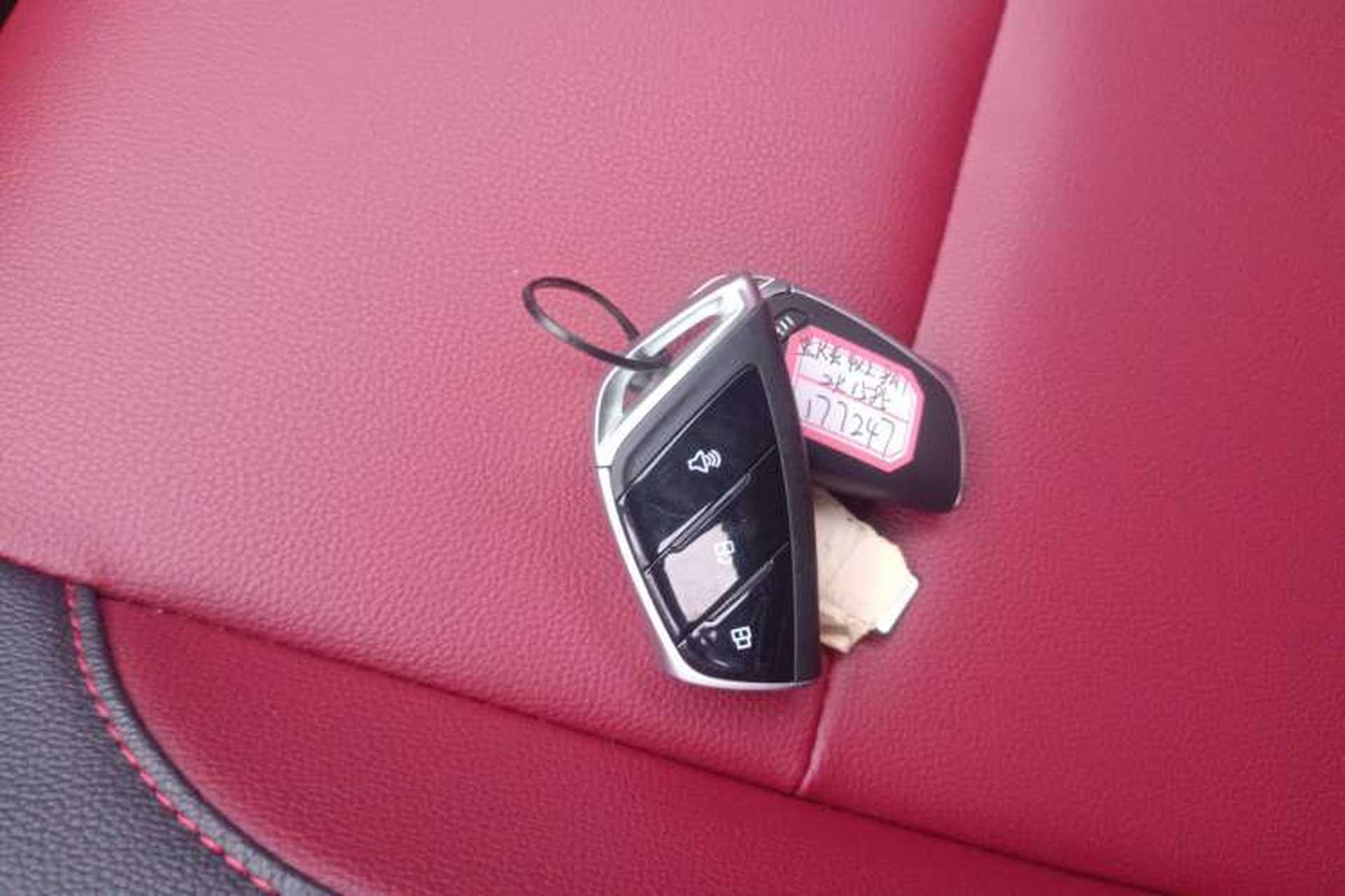 Used SAIC MAXUS Xingji 2023 Starry R 2.0T Automatic Diesel 2WD Luxury Edition Long-Box Model Vehicle Key