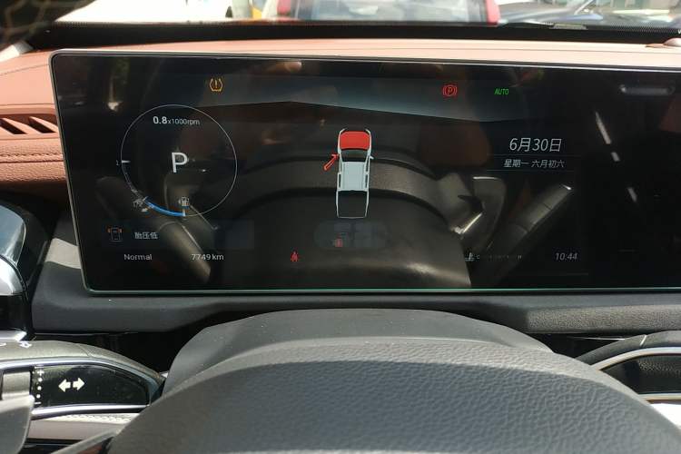 Used SAIC MAXUS Xingji 2023 Starry H 2.0T Automatic Diesel Dual-Turbo All-Wheel Drive Luxury Edition Long Wheelbase Instrument Cluster