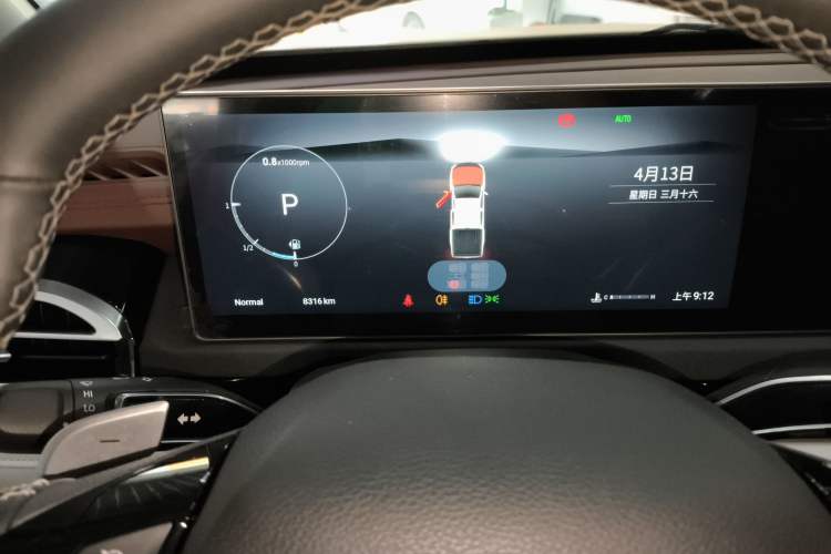 Used SAIC MAXUS Xingji 2023 Starry H 2.0T Automatic Diesel Dual-Turbo All-Wheel Drive Luxury Edition Long Wheelbase Instrument Cluster