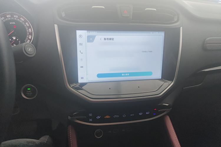 Used SAIC MAXUS Xingji 2023 Starry L 2.0T Diesel Automatic 2WD Elite Edition Long Bed Audio And AC Panel