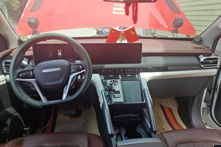 Used SAIC MAXUS Xingji  Center Console