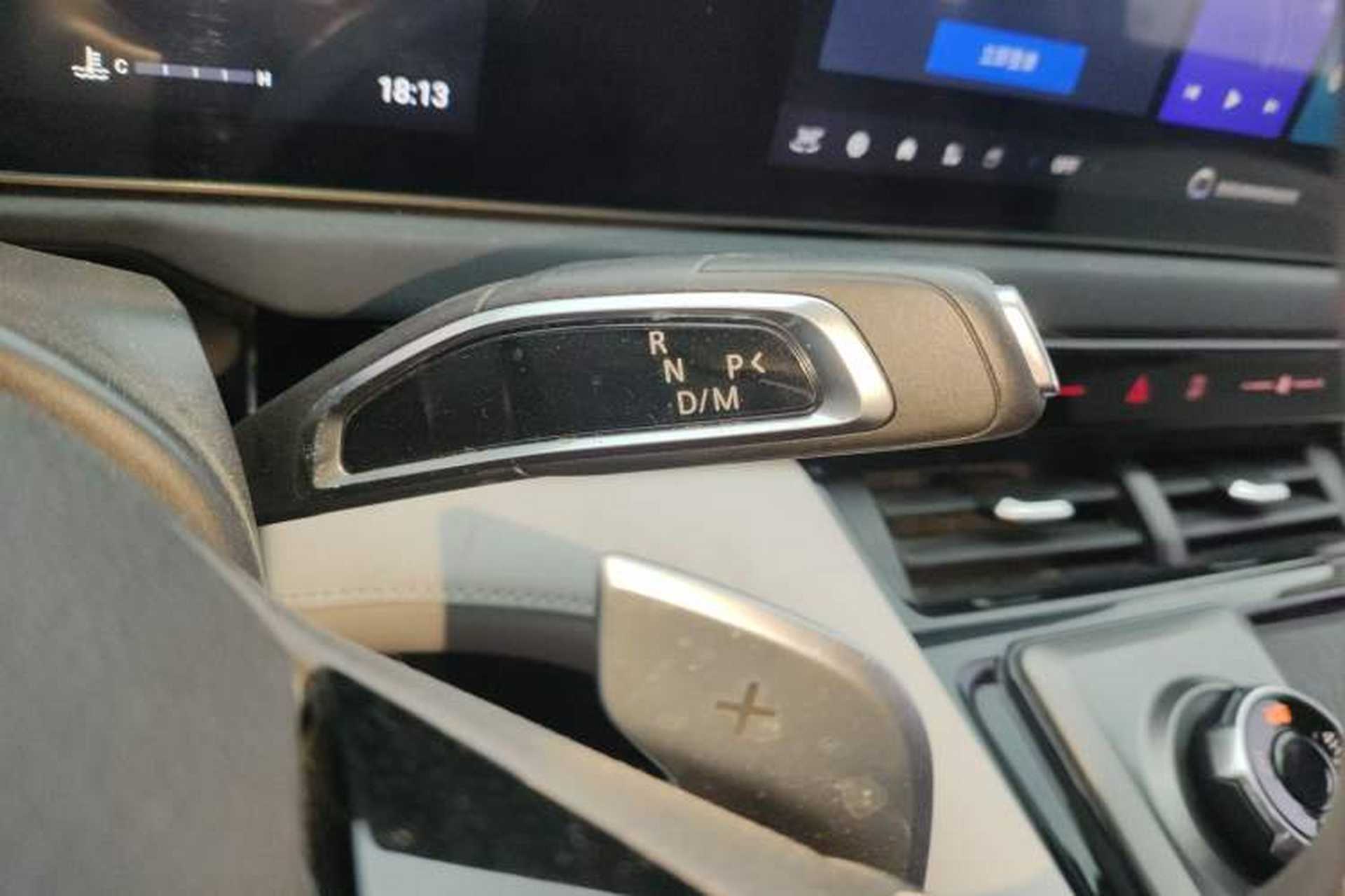 Used SAIC MAXUS Xingji 2023 Starry H 2.0T Automatic Diesel Dual-Turbo All-Wheel Drive Luxury Edition Long Wheelbase Gear Lever