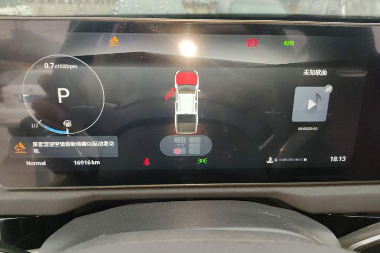 Used SAIC MAXUS Xingji 2023 Starry H 2.0T Automatic Diesel Dual-Turbo All-Wheel Drive Luxury Edition Long Wheelbase Instrument Cluster