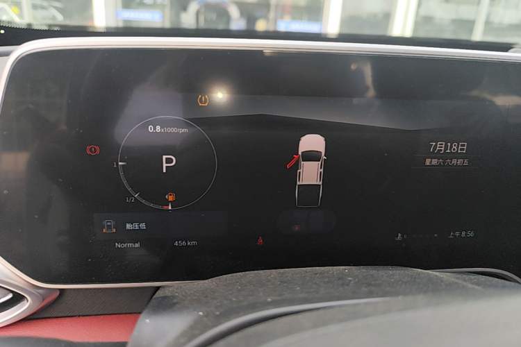 Used SAIC MAXUS Xingji 2023 Starry R 2.0T Automatic Diesel 2WD Luxury Edition Long-Box Model Instrument Cluster