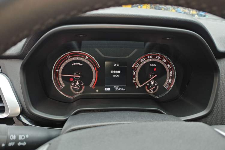 Used SAIC MAXUS Xingji 2023 Starry L 2.0T Diesel Automatic 4x4 Elite Edition Long Bed Instrument Cluster