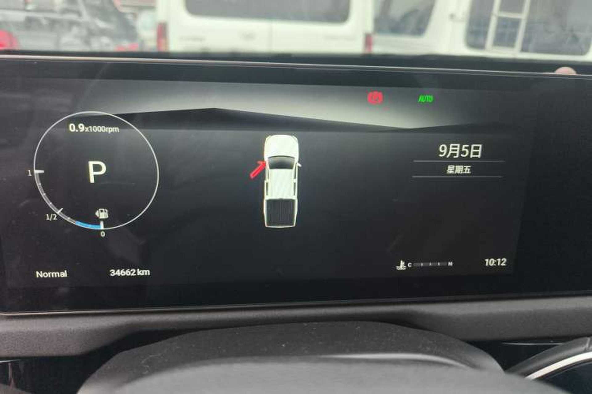 Used SAIC MAXUS Xingji 2023 Starry H 2.0T Automatic Diesel Dual-Turbo All-Wheel Drive Luxury Edition Standard Wheelbase Instrument Cluster