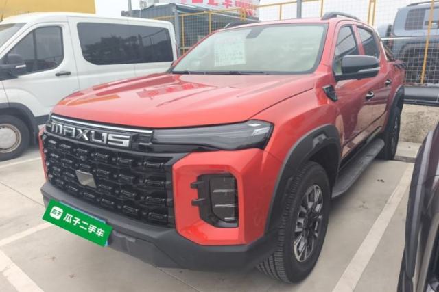 Used SAIC MAXUS Xingji 2023 Starry H 2.0T Automatic Diesel Dual-Turbo All-Wheel Drive Luxury Edition Standard Wheelbase