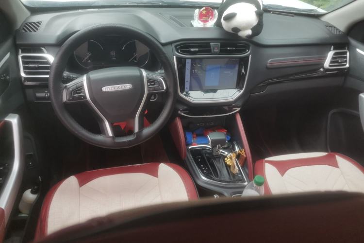 Used SAIC MAXUS Xingji  Center Console