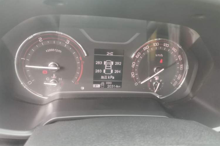 Used SAIC MAXUS Xingji  Instrument Cluster