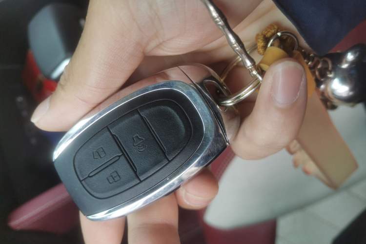 Used SAIC MAXUS Xingji  Vehicle Key