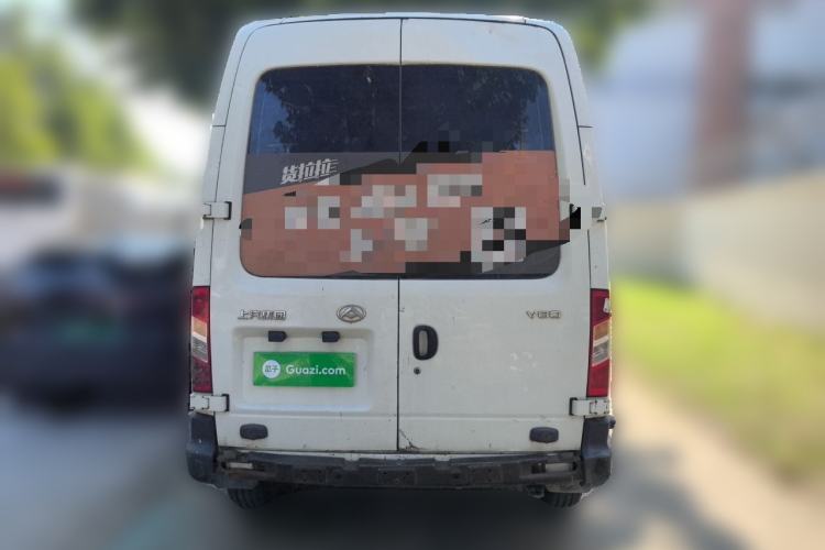 Used SAIC MAXUS Xingji X  Rear