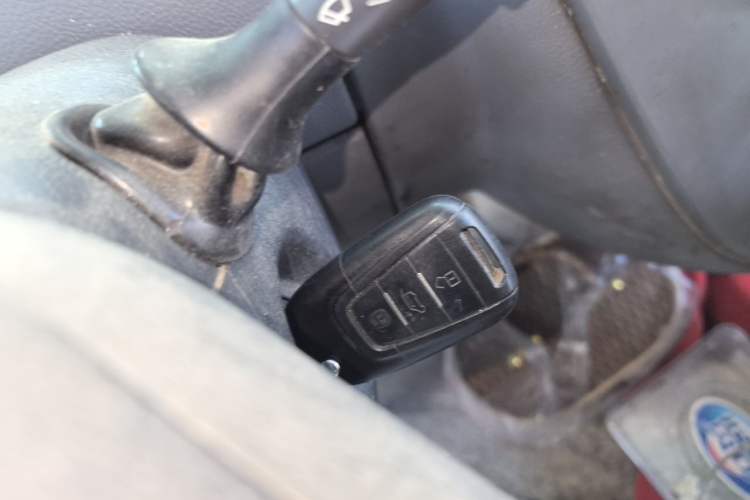 Used SAIC MAXUS Xingji X  Vehicle Key