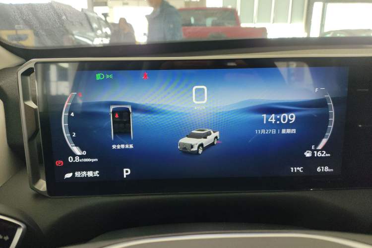 Used SAIC MAXUS Xingji X 2025 2.5T Luxury Edition Instrument Cluster
