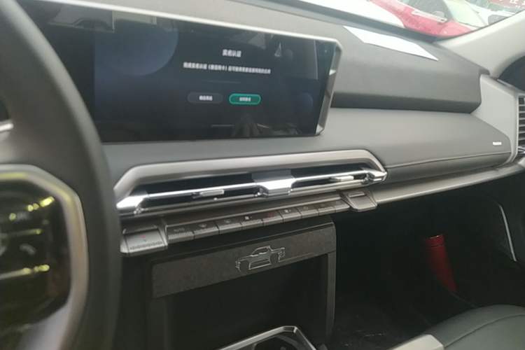 Used SAIC MAXUS Xingji X 2025 2.5T Luxury Edition Audio And AC Panel