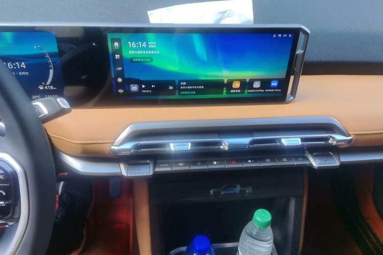Used SAIC MAXUS Xingji X 2025 2.5T Luxury Edition Audio And AC Panel