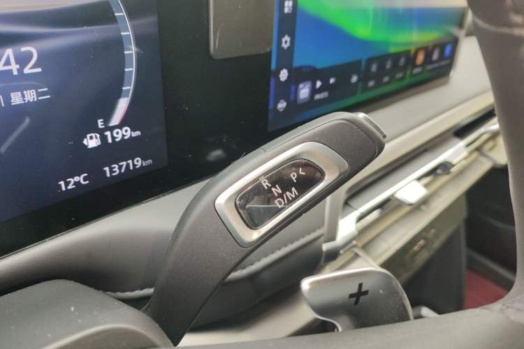 Used SAIC MAXUS Xingji X 2025 2.5T Luxury Edition Gear Lever