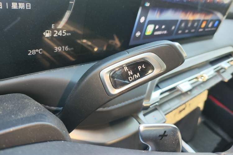 Used SAIC MAXUS Xingji X 2025 2.5T Luxury Edition Gear Lever