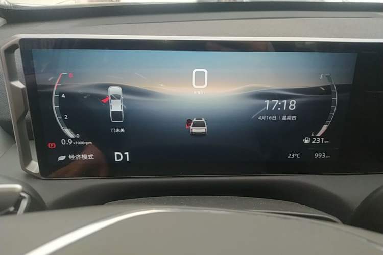 Used SAIC MAXUS Xingji X 2025 2.5T Luxury Edition Instrument Cluster