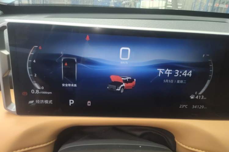 Used SAIC MAXUS Xingji X 2025 2.5T Elite Edition Instrument Cluster