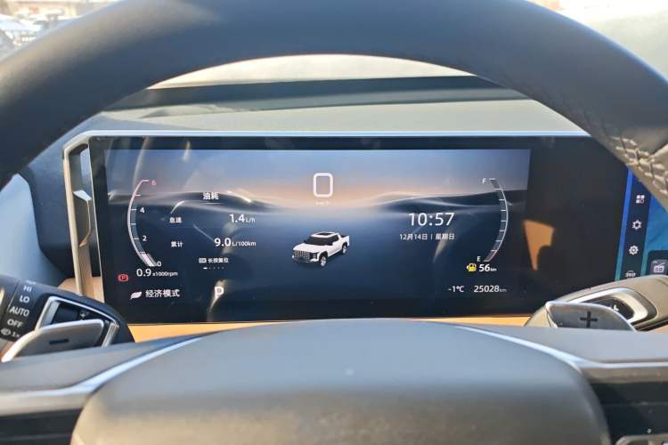 Used SAIC MAXUS Xingji X 2025 2.5T Luxury Edition Instrument Cluster