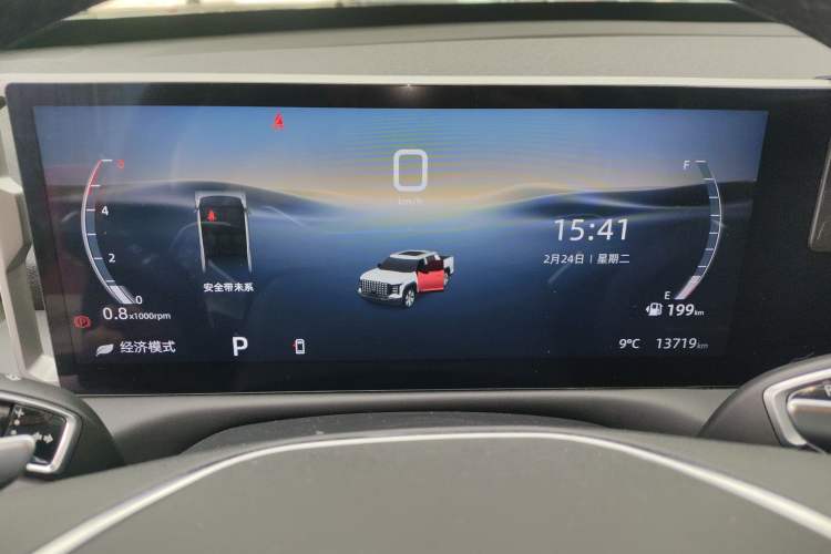 Used SAIC MAXUS Xingji X 2025 2.5T Luxury Edition Instrument Cluster