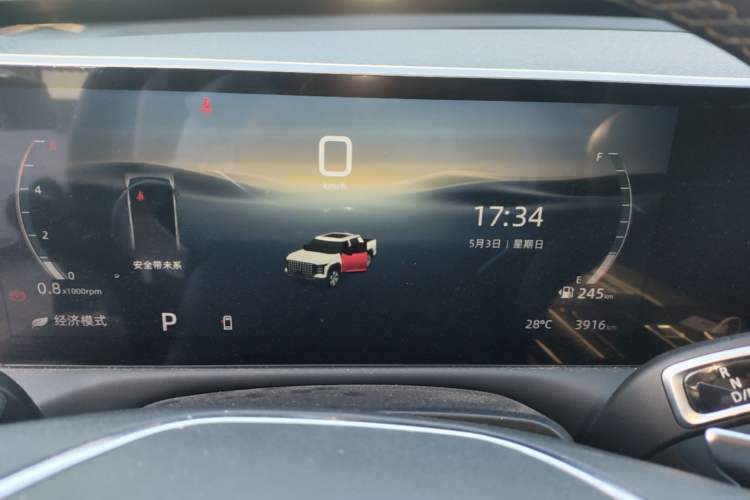 Used SAIC MAXUS Xingji X 2025 2.5T Luxury Edition Instrument Cluster