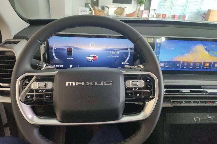 Used SAIC MAXUS Xingji X 2025 2.5T Luxury Edition Steering Wheel