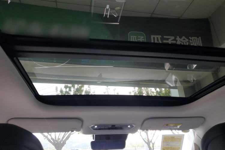 Used SAIC MAXUS Xingji X New Energy 2025 Flagship Edition Headliner