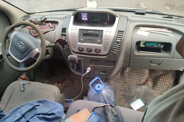Used SAIC MAXUS Xintu EV80  Center Console
