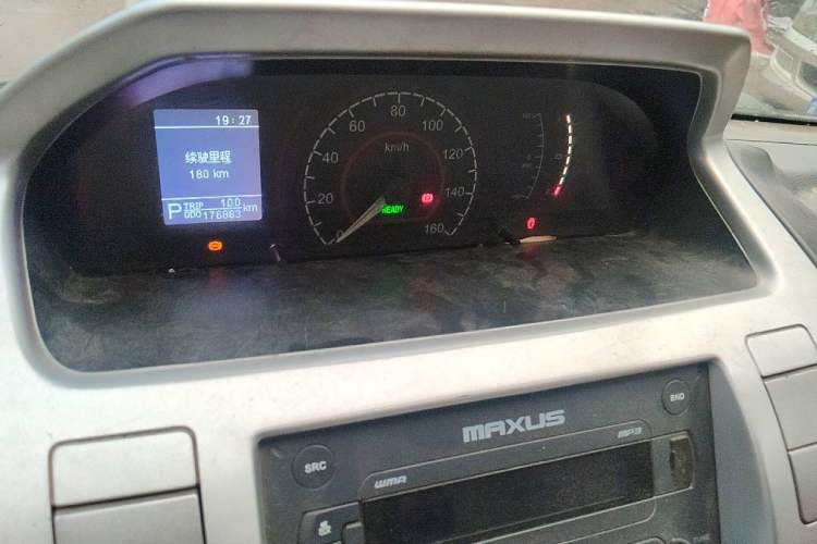 Used SAIC MAXUS Xintu EV80  Instrument Cluster
