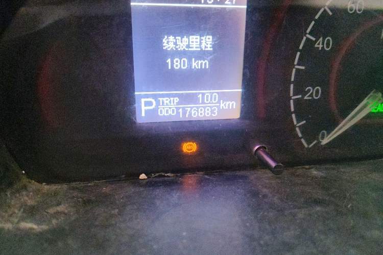 Used SAIC MAXUS Xintu EV80  Odometer Close Up