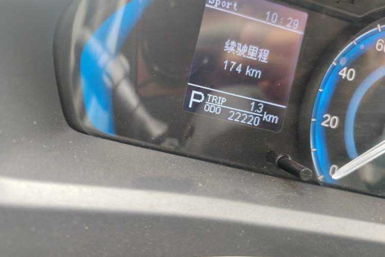 Used SAIC MAXUS Xintu EV80 2023 EV80 PLUS Multi-Functional Passenger Vehicle Short Wheelbase Low Roof Odometer Close Up